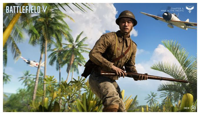 Battlefield V (PC) 