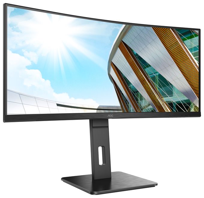 Quad HD Monitor 86,4 cm (34 Zoll) 21:9 4 ms 300 cd/m²  CU34P2A (Schwarz) 