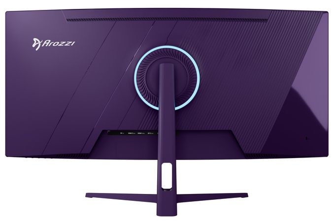 4K Ultra HD Monitor 86,4 cm (34 Zoll) 21:9 1 ms 350 cd/m²  Nova Curved (Violett) 