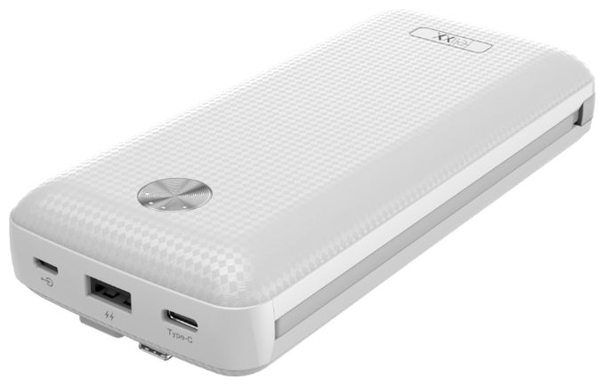 20000 mAh Powerbank USB Typ-A  Carbon 20 (Weiß) 