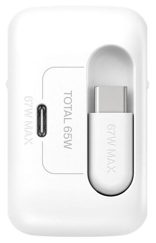 UltraCharge 