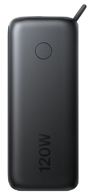 22000 mAh Powerbank USB Typ-C  UltraCharge (Schwarz) 