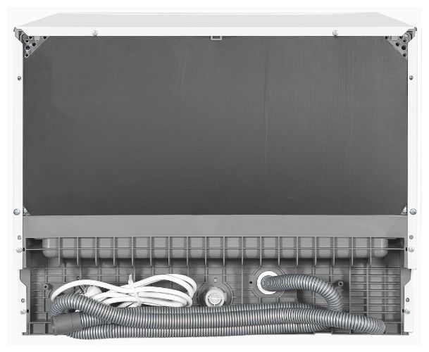 60 cm Geschirrspüler freistehend leise 6 Maßgedecke (Weiß) GSP206-030D 