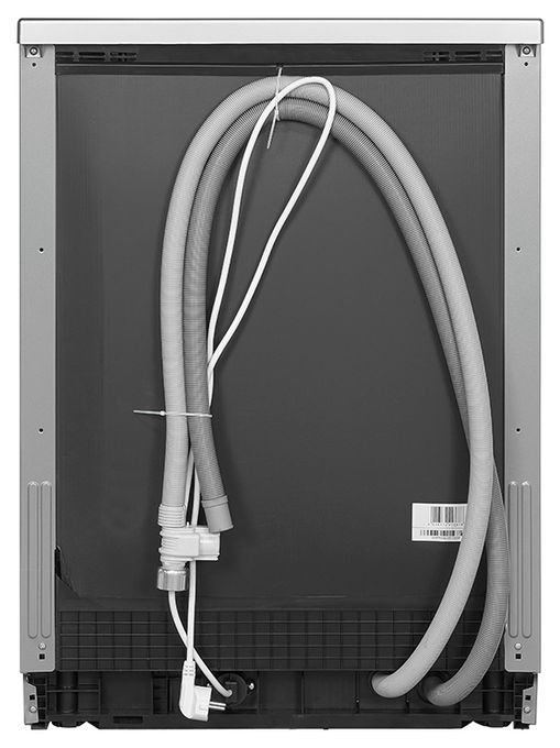 60 cm Geschirrspüler unterbaufähig Sehr leise 14 Maßgedecke aquaStop Funktion GSP9614-030B 