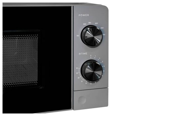 Freistehende Mikrowelle 1200 W Größe: klein 6 Stufen  MW 950-040e (Schwarz, Edelstahl) 