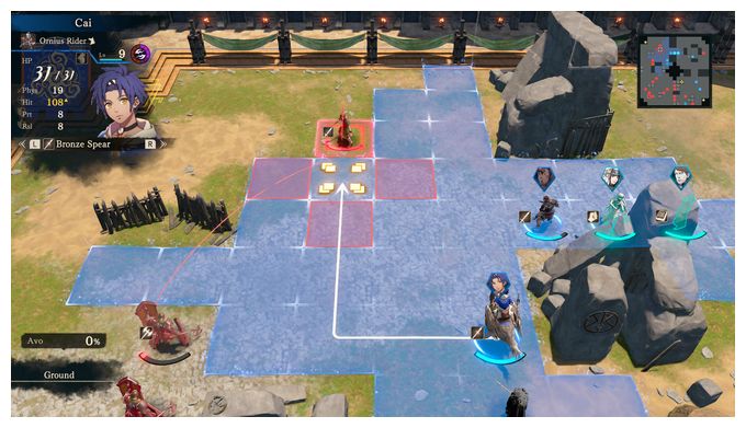 Fire Emblem: Fortune's Weave - Dagdanische Edition (Nintendo Switch 2) 