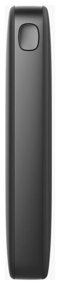 12000 mAh Powerbank USB Typ-C  2PB12100SG (Grau) 