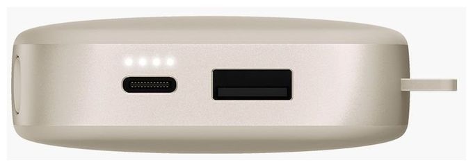 12000 mAh Powerbank USB Typ-C  2PB12100SS (Sand) 