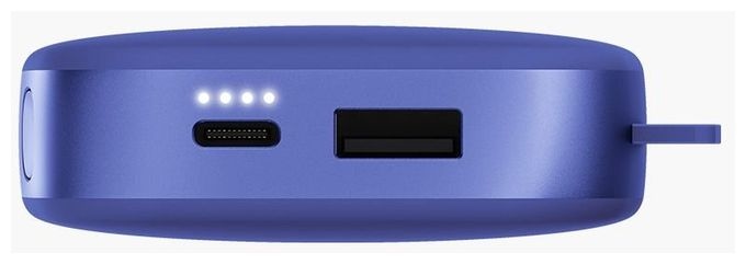 12000 mAh Powerbank USB Typ-C  2PB12100TB (Blau) 