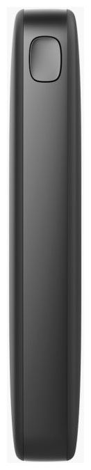 18000 mAh Powerbank USB Typ-C  2PB18100 (Storm Grey) 