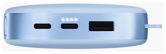 18000 mAh Powerbank USB Typ-C  2PB18100 (Vivid Blue) 