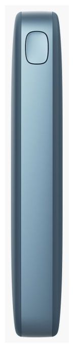 18000 mAh Powerbank USB Typ-C  2PB18100DV (Blau) 