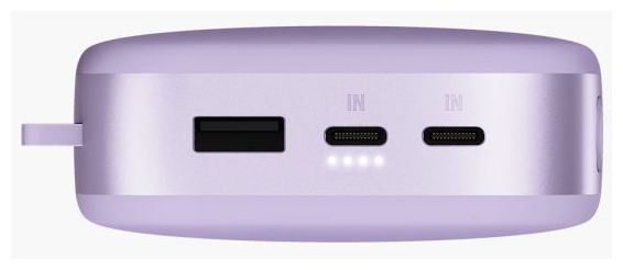 24000 mAh Powerbank USB Typ-C  2PB24100 (Lila) 