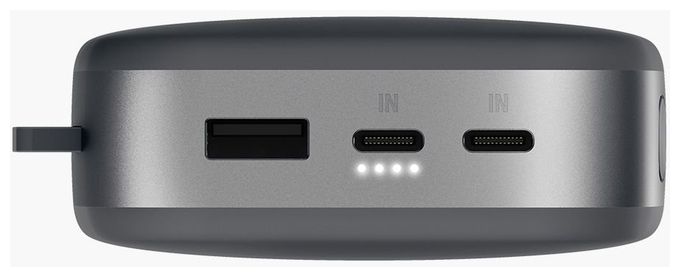 24000 mAh Powerbank USB Typ-C  2PB24100SG (Grau) 