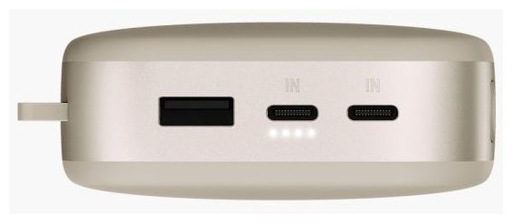 24000 mAh Powerbank USB Typ-C  2PB24100SS (Sand) 