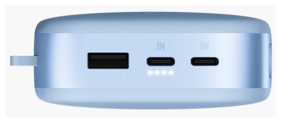 24000 mAh Powerbank USB Typ-C  2PB24100VB (Hellblau) 