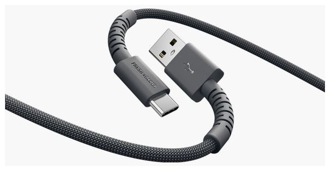 Stecker Rundkabel USB A auf USB C bis 18 W 0,7 m  2UCC071SG (Grau) 