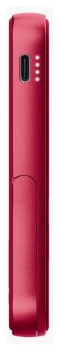 5000 mAh Powerbank USB Typ-C Kabelloses Laden  Wireless Magnetic (Rot) 