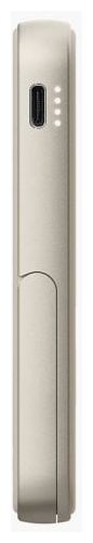 5000 mAh Powerbank USB Typ-C Kabelloses Laden  Wireless Magnetic (Sand) 