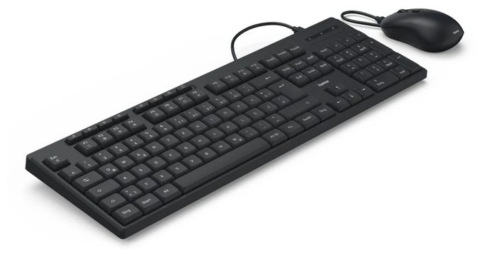 Heimbüro Tastatur USB  173054 CKM-200 (Schwarz) 
