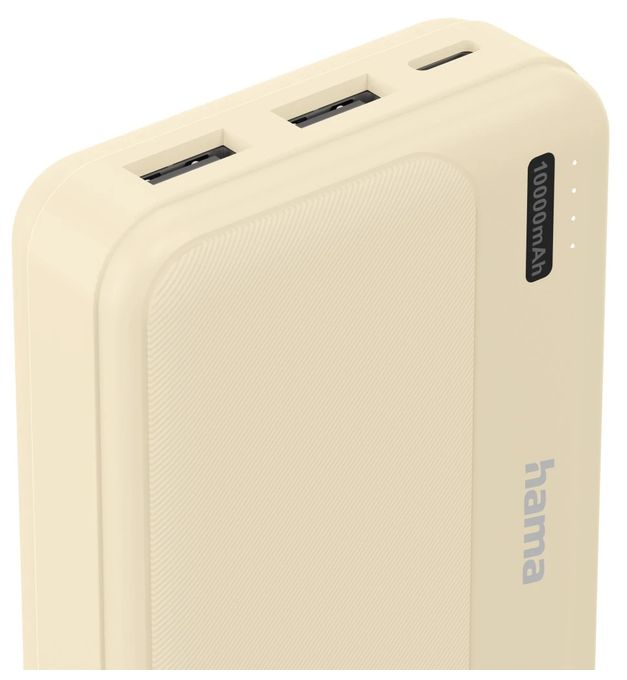 10000 mAh Powerbank USB Typ-C  201773 Pocket 10 (Sand) 