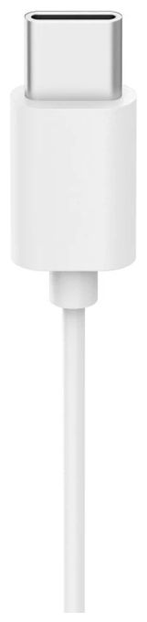 Ohraufliegender Kopfhörer Kabelgebunden USB Typ-C  221815 Fun C (Weiß) 