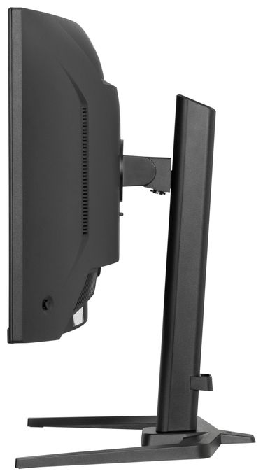 Quad HD Monitor 86,4 cm (34 Zoll) 21:9 0,4 ms 500 cd/m²  G-Master GCB3484WQSU-B1 (Schwarz) 
