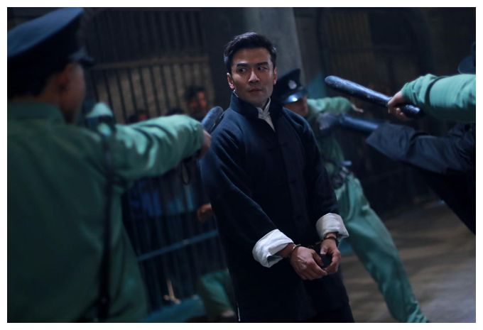 Ip Man - And the Four Kings (Blu-Ray) 