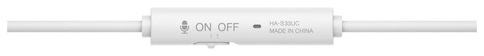 Ohraufliegender Kopfhörer Kabelgebunden USB Typ-C  HA-S33UC (Weiß) 