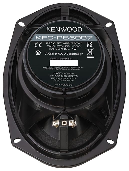 5-Wege Einbaulautsprecher 750 W KFC-PS6997 