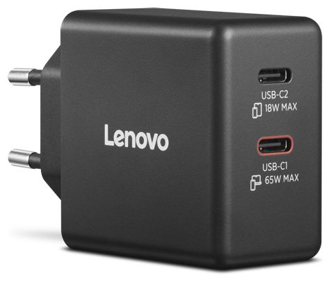 Dual USB-C 65W GaN Charger 