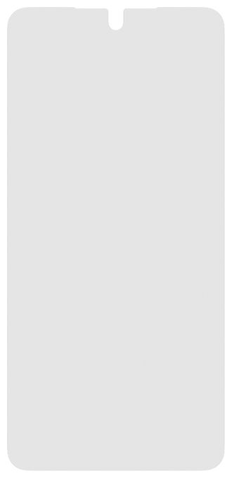 Klare Bildschirmschutzfolie Polyethylenterephthalat, Silikon für  Samsung Samsung - Galaxy S26 Kratzresistent, Schockresistent 14940 2-Way Privacy 