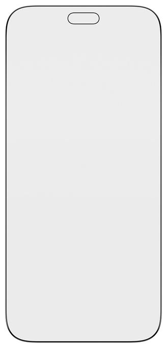 PanzerGlass® 2-Way Privacy Displayschutz iPhone 18 Pro Max | Ultra-Wide Fit m. EasyAligner 