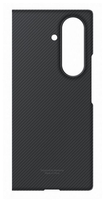 Cover für Samsung Samsung  Carbon Shield Case (Schwarz) 