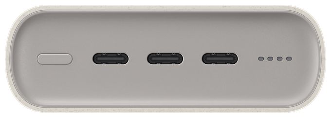 20000 mAh Powerbank USB Typ-C  EB-P4520XUEGEU (Beige) 