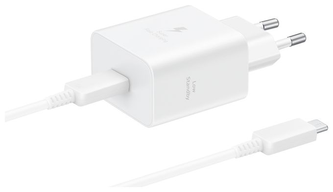 Schnellladeadapter 45 Watt (mit 5A Kabel) 