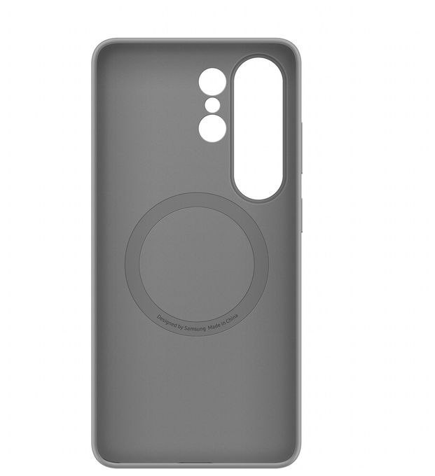 Cover für Samsung Samsung S26 Ultra  Silicone Magnet Case (Grau) 
