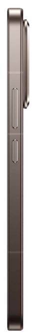 512 GB Smartphone 17,4 cm (6.83") 50 MP Dreifach Kamera WiFi 7 (Mocha Gold) 15T Pro 