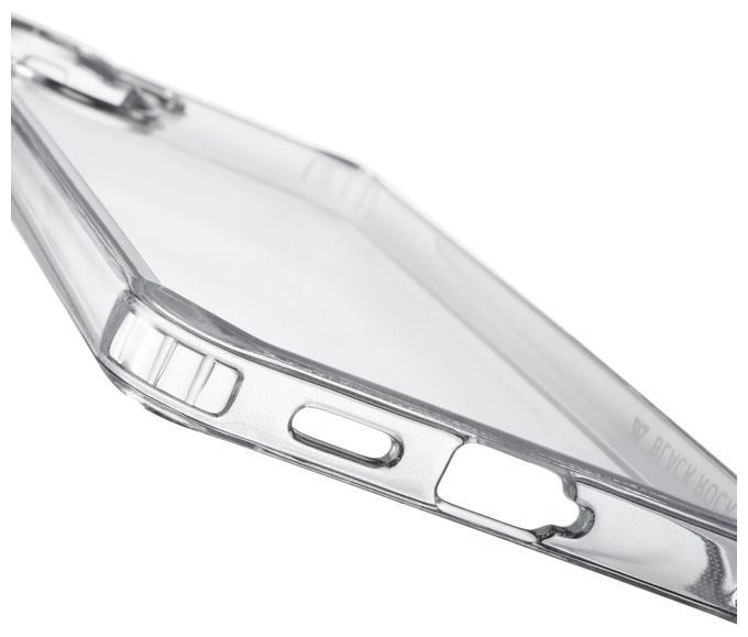 Cover für Galaxy A57 5G  016061 Clear Protection (Transparent) 