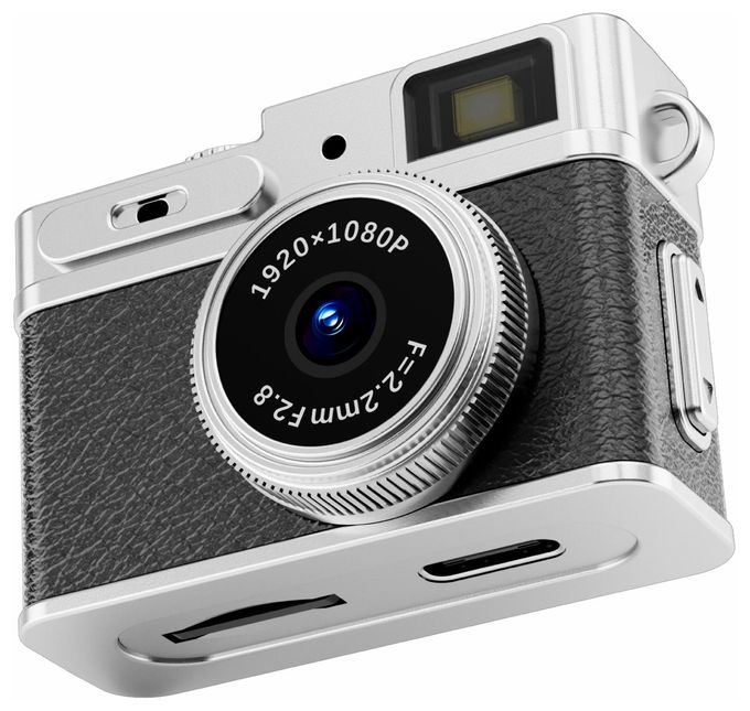 Kompaktkamera  DMC-1203B (Schwarz, Silber) 