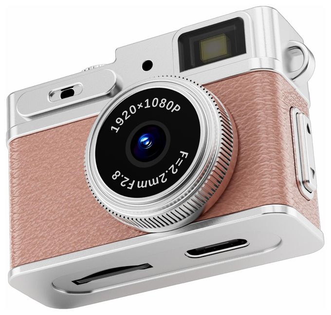 Kompaktkamera  DMC-1203RO (Silber, Pink) 