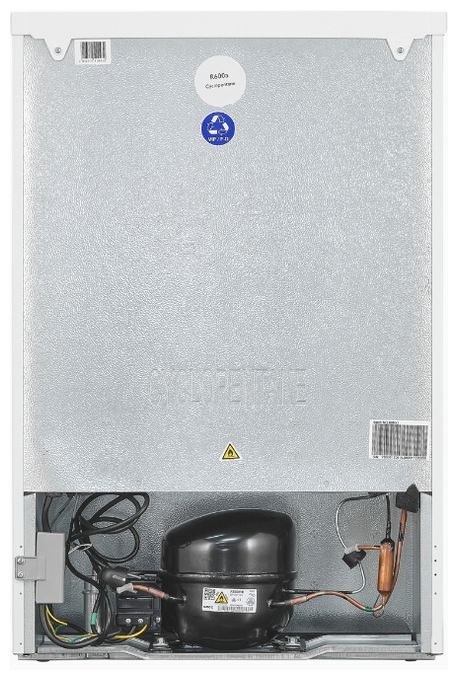 85 l Gefrierschrank 105 kWh Jahr  GS81-H-010C (Weiß) 