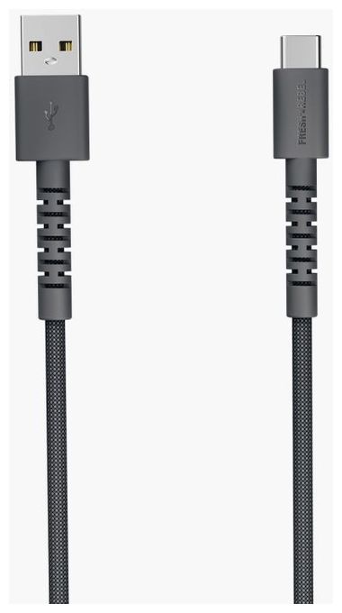 Stecker Rundkabel USB A auf USB C bis 18 W 0,7 m  2UCC071SG (Grau) 