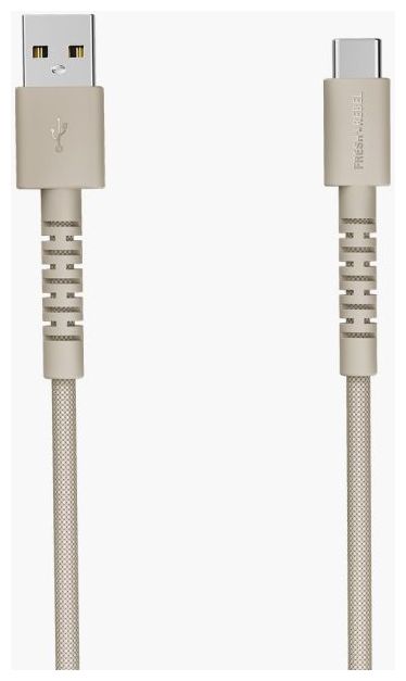 Stecker Rundkabel USB A auf USB C bis 18 W 2 m  2UCC201SS (Beige) 