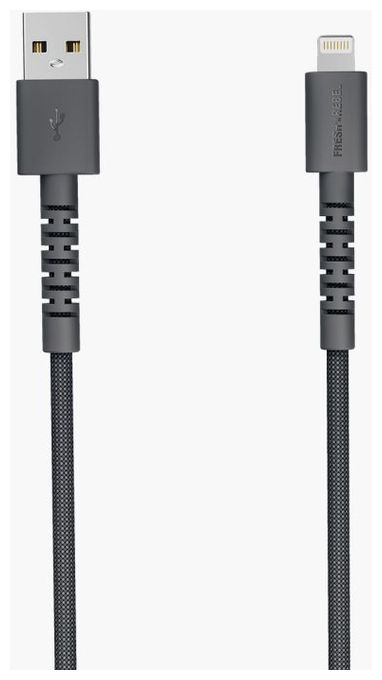 Stecker Lightning auf USB A 0,7 m  FlexWave (Grau) 