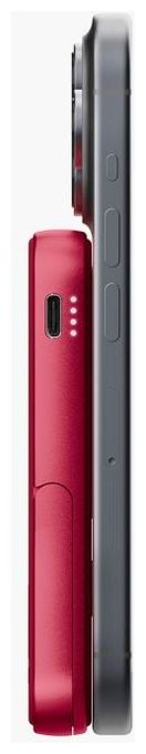 5000 mAh Powerbank USB Typ-C Kabelloses Laden  Wireless Magnetic (Rot) 