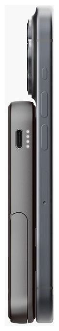 5000 mAh Powerbank USB Typ-C Kabelloses Laden  Wireless Magnetic (Grau) 