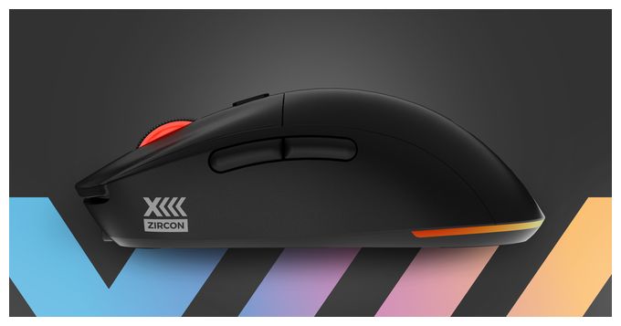 26000 DPI Gaming Maus Optisch  Zircon XIII (Schwarz) 