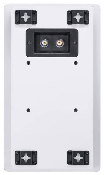 90 W 2-Wege Lautsprecher  Ambient 11 F (Paar) (Weiß) 