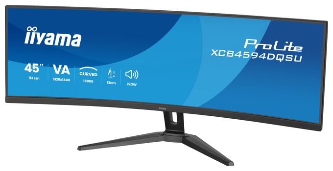 Quad HD Monitor 113 cm ( 44.5 Zoll) 32:9 2 ms 450 cd/m²  ProLite XCB4594DQSU-B1 (Schwarz) 